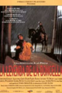 La Leyenda da la Doncella Spain 1994